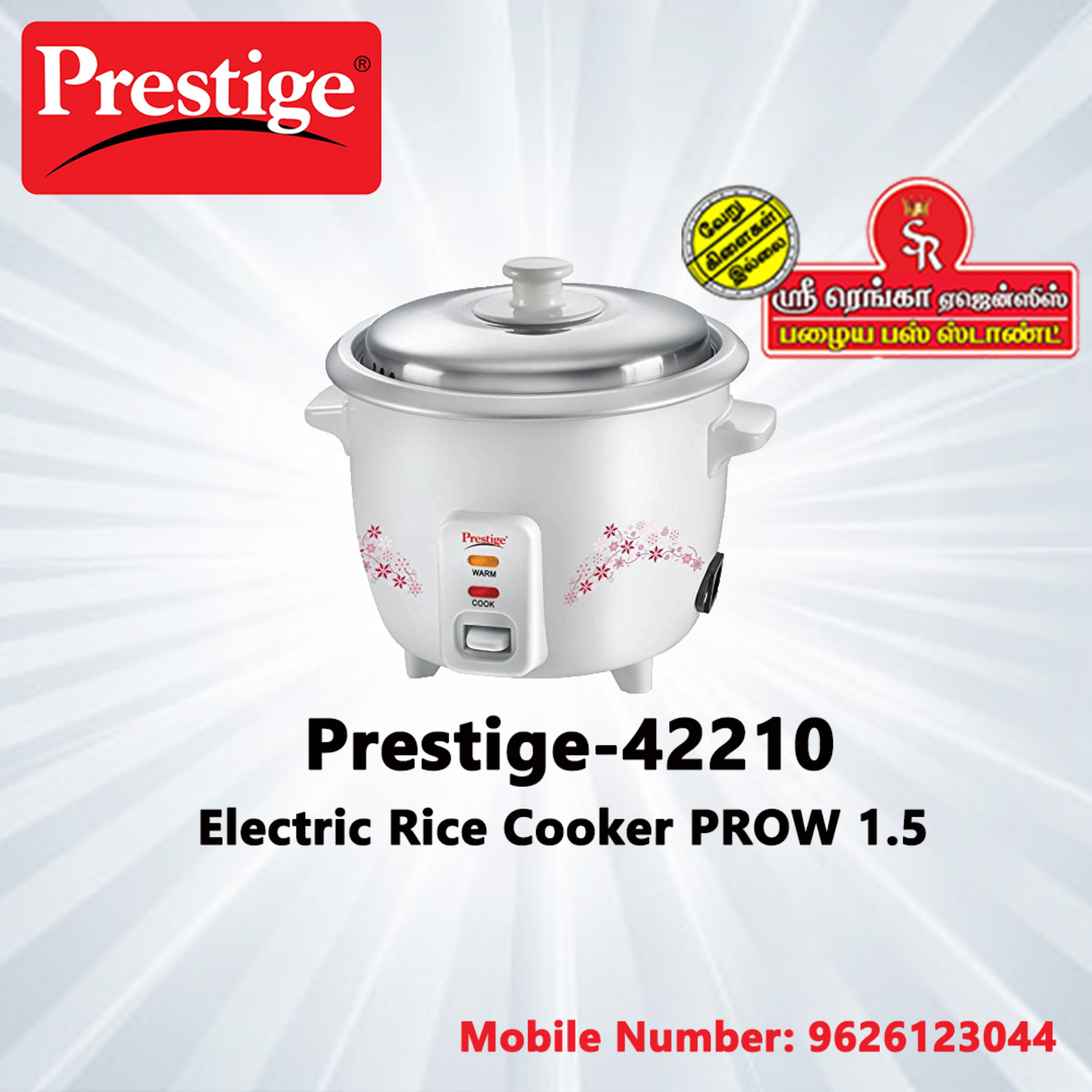 Prestige Delight PRWO 1.5 Electric Rice Cooker ( Stainless Steel )