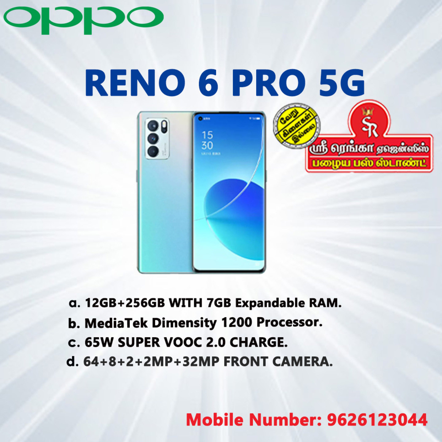 Oppo Reno 6 Pro Plus Blue 12GB RAM 256GB Storage