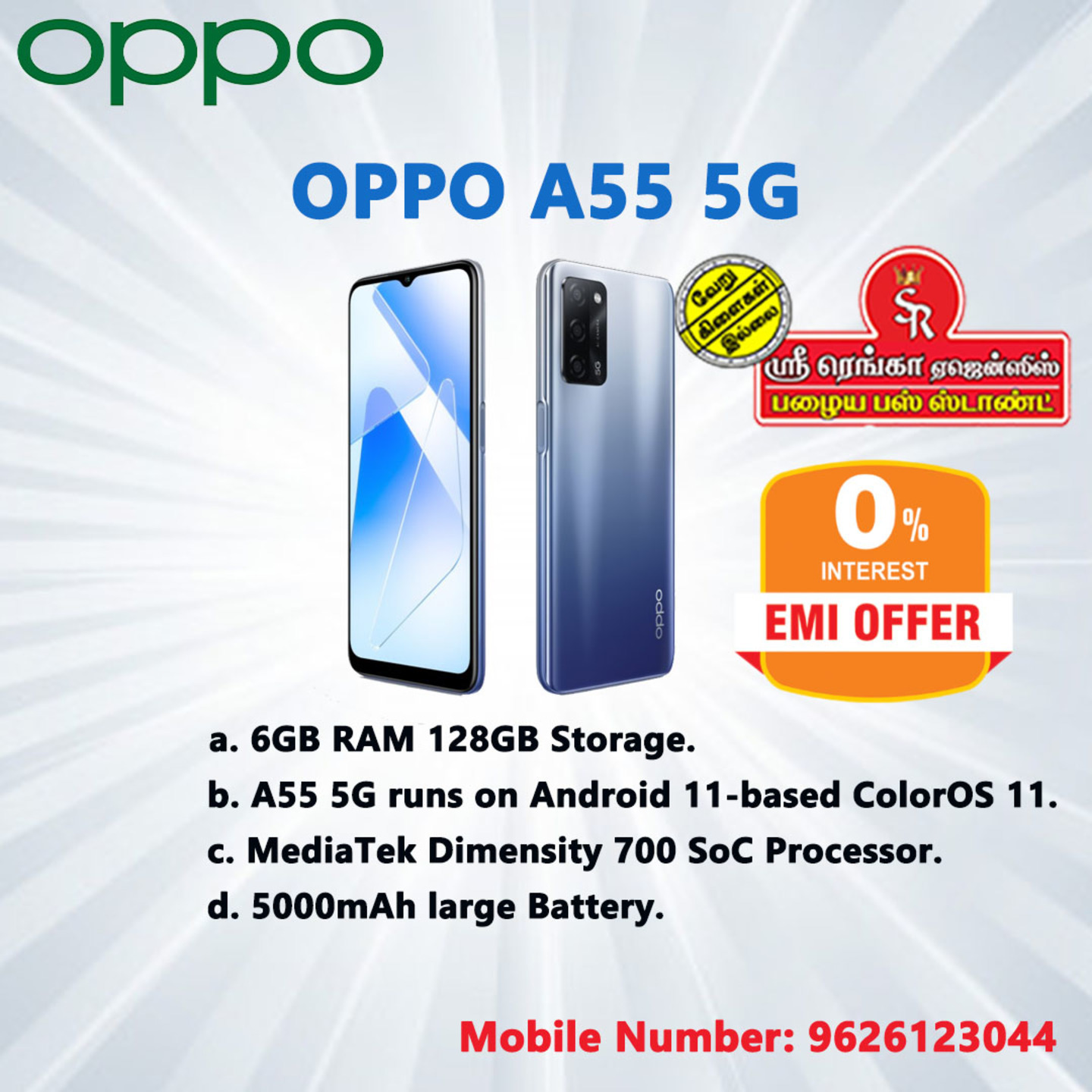 Oppo A55 5G