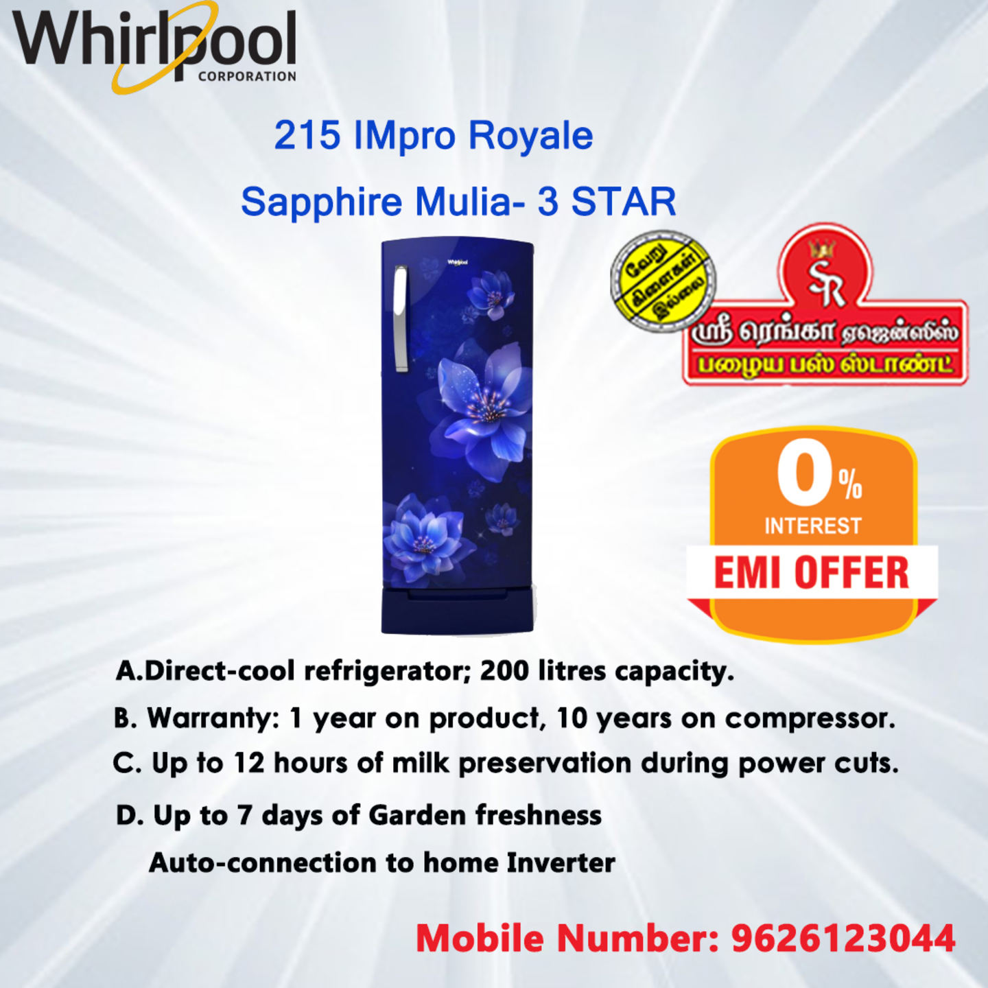 Whirlpool 200 L 3 Star Direct-Cool Single Door Refrigerator 215 ICEMAGIC PRO ROY 3S, Sapphire Mulia