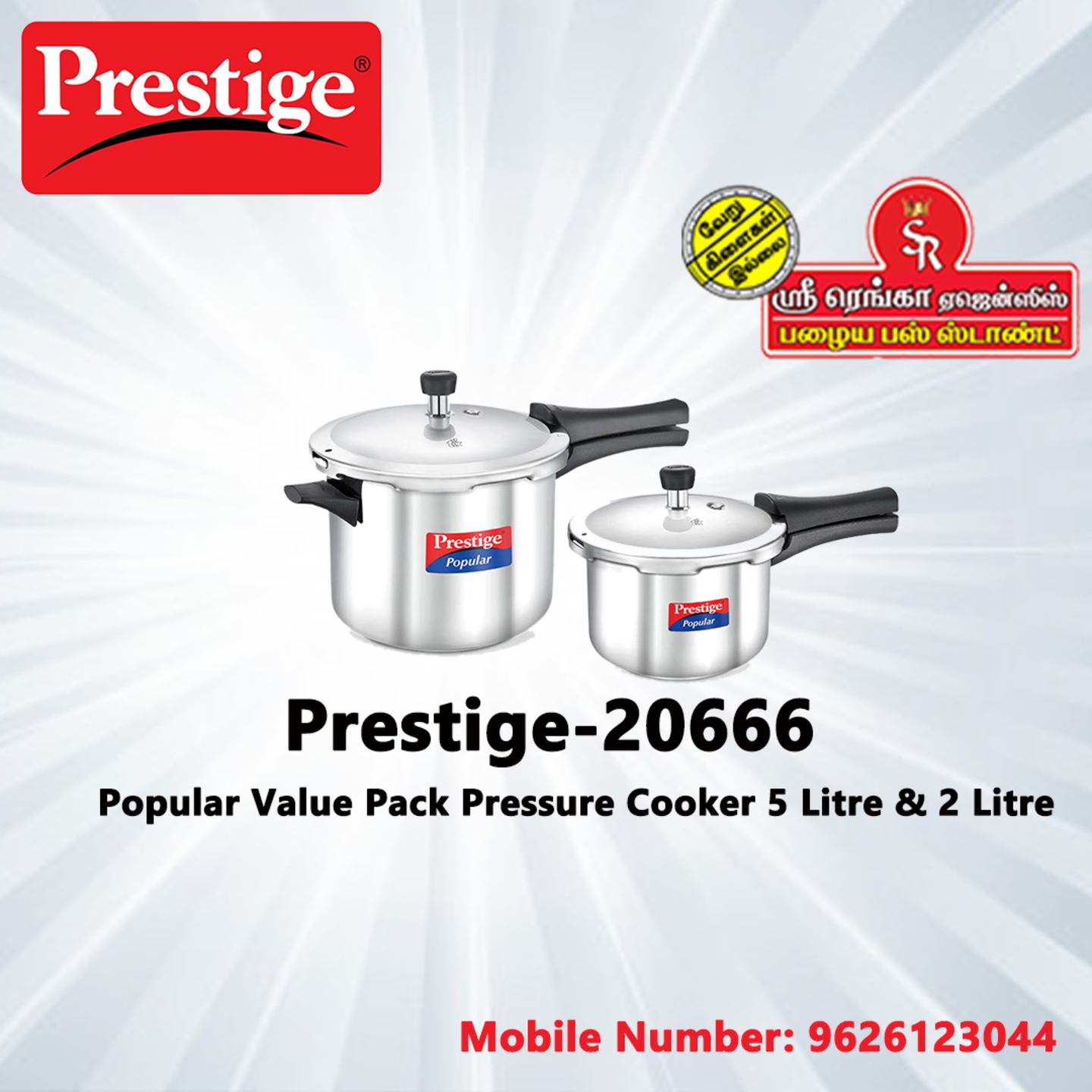 Prestige Popular Stainless Steel Value Pack Pressure Cooker 5 Litre & 2 Litre