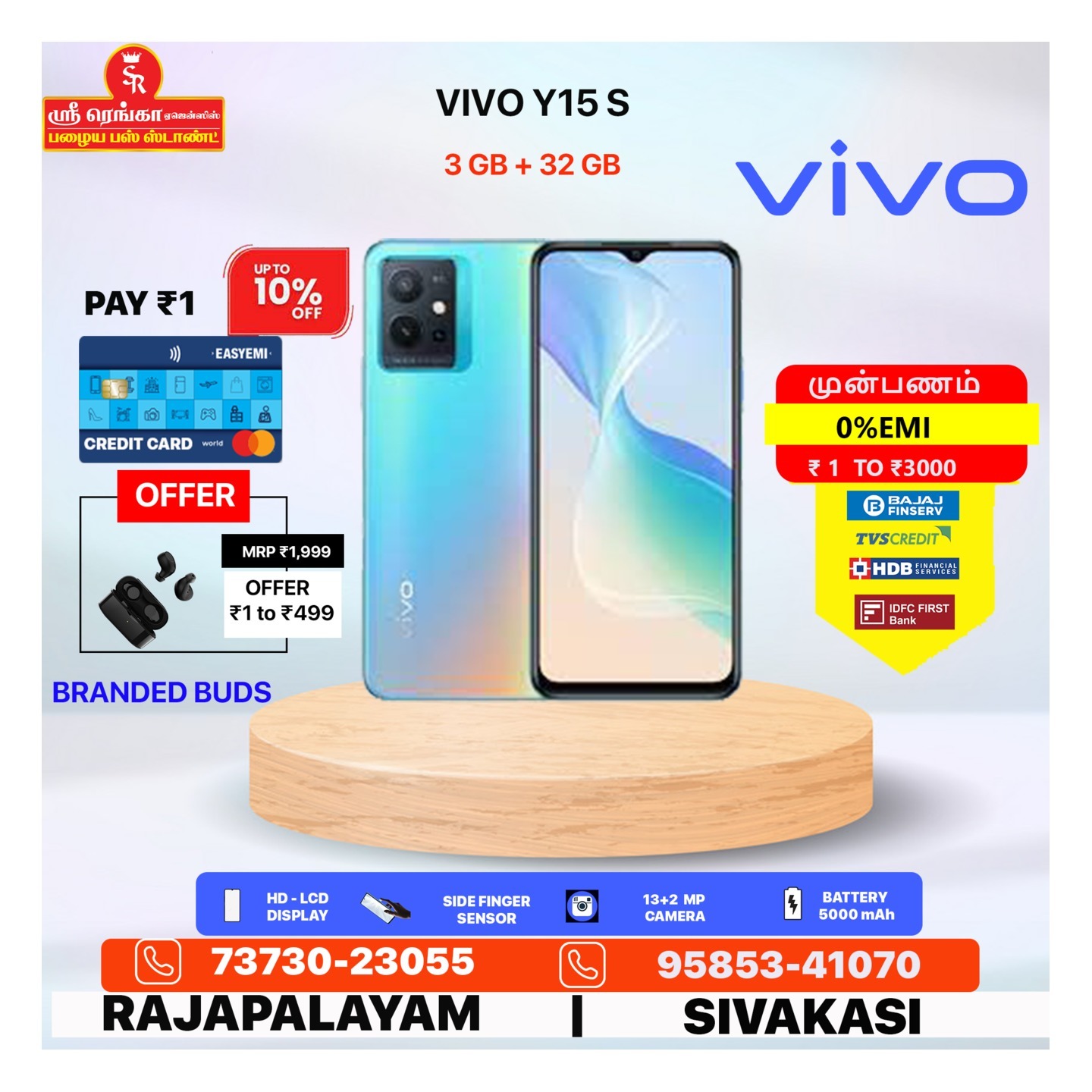 VIVO Y15C  3 GB RAM | 32 GB ROM ( call for finance options)