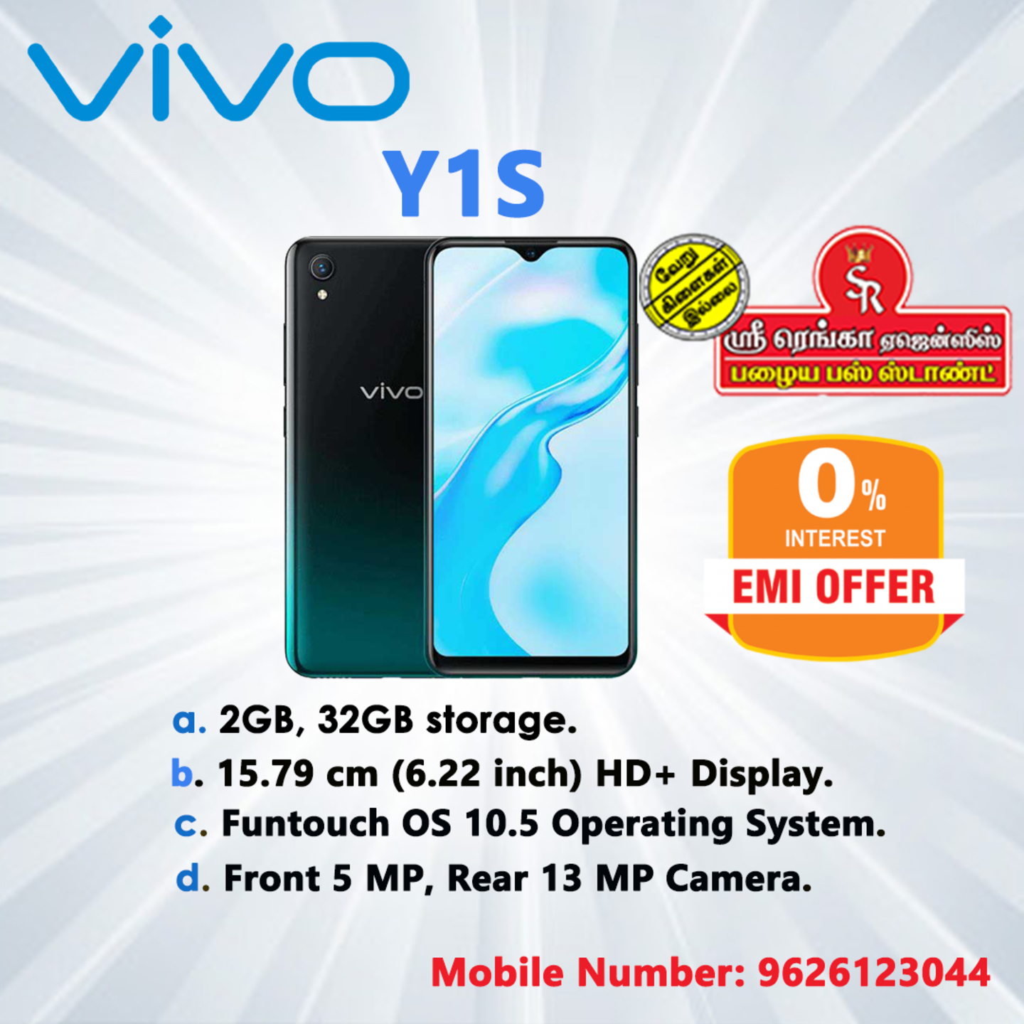 Vivo Y1s 32 GB, 2 GB RAM, Aurora Blue, Olive Black, Smartphone