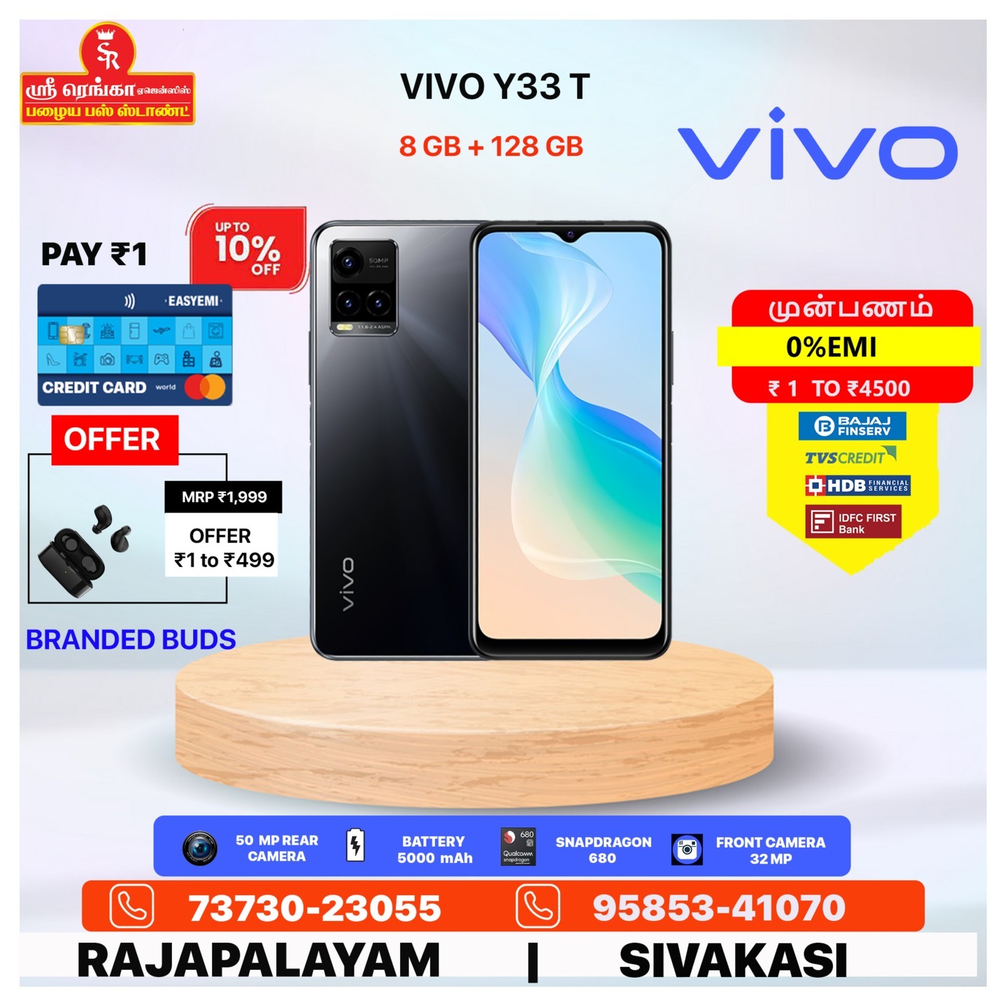 VIVO Y33T 8GB RAM 128 ROM