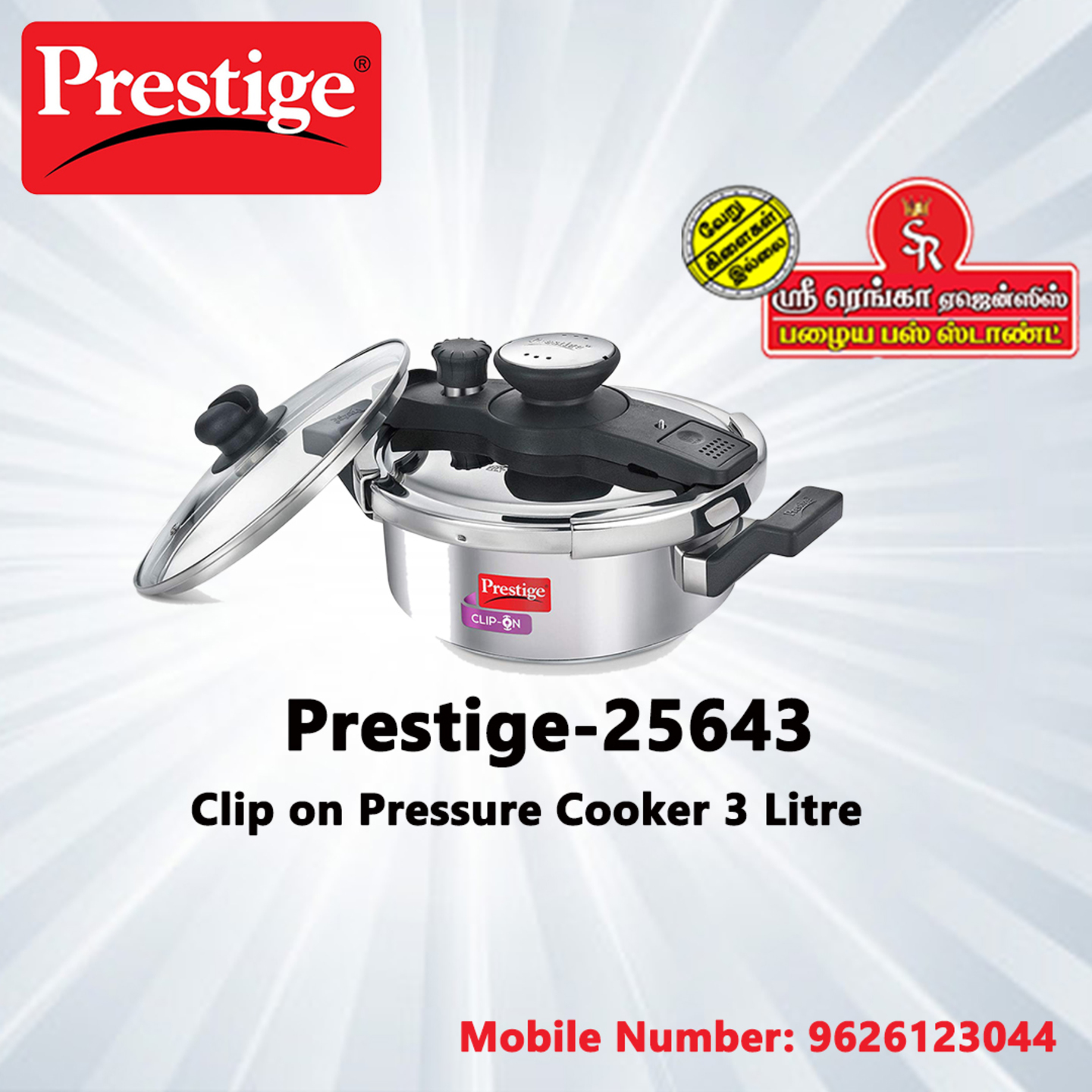 Prestige Clip On Stainless Steel Pressure Cooker with Glass Lid, 3 Litres, Silver