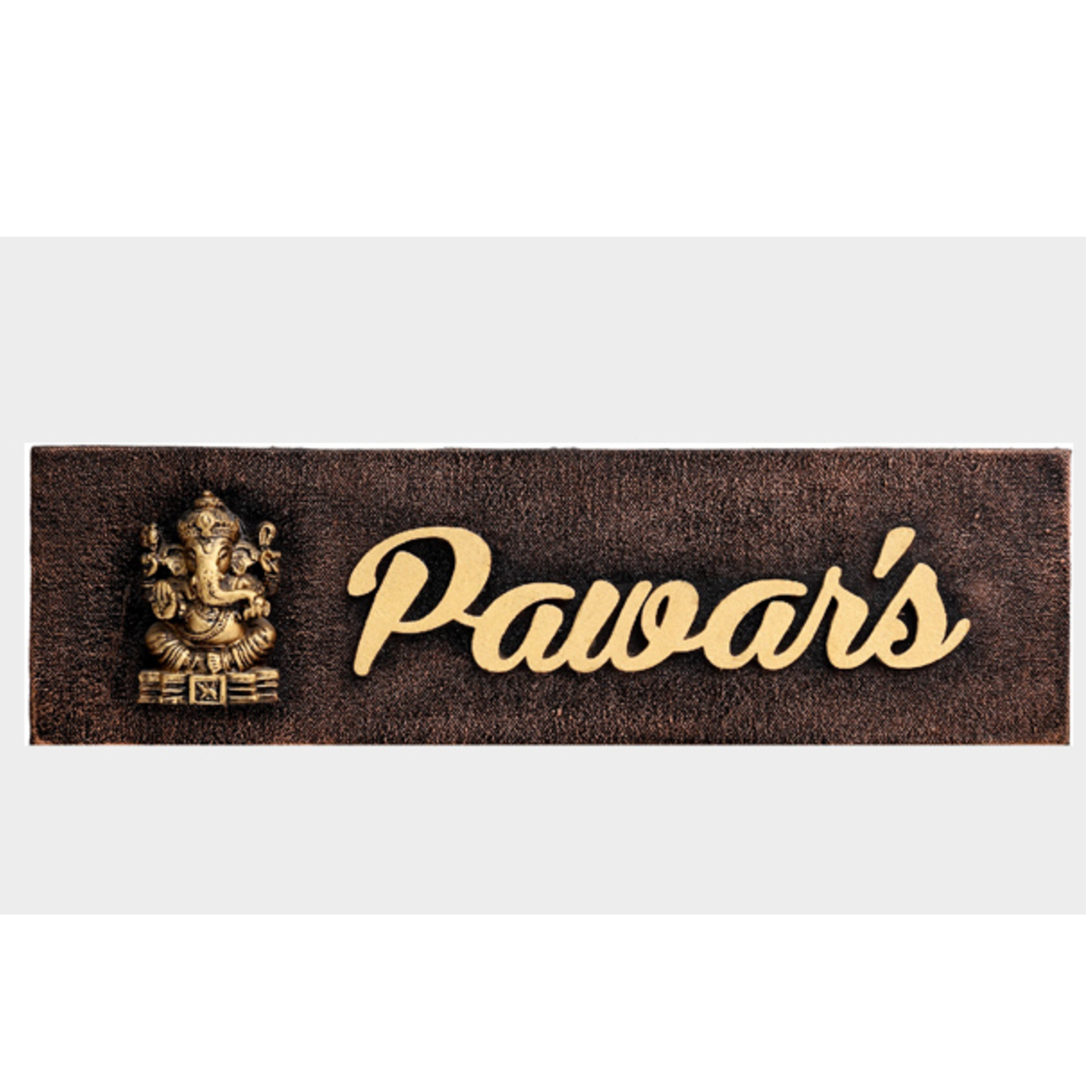 Pawar wood