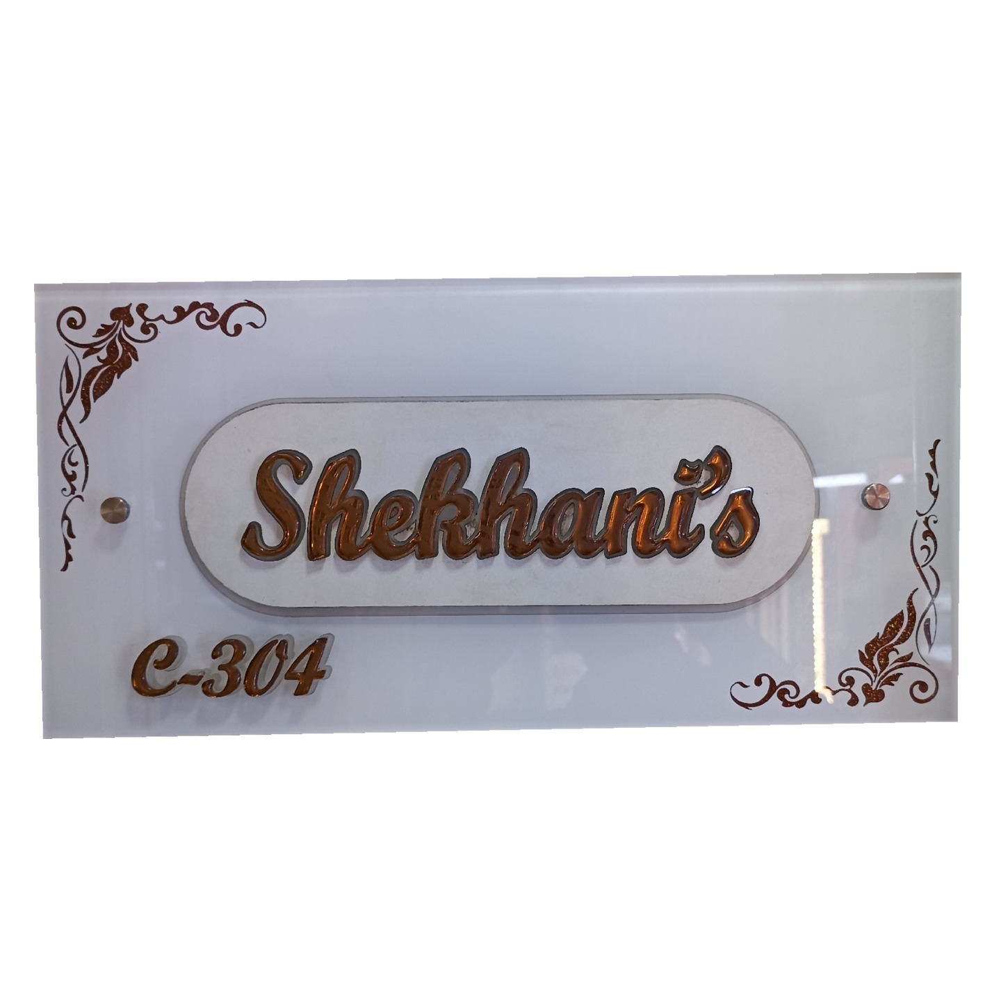 Shekhani