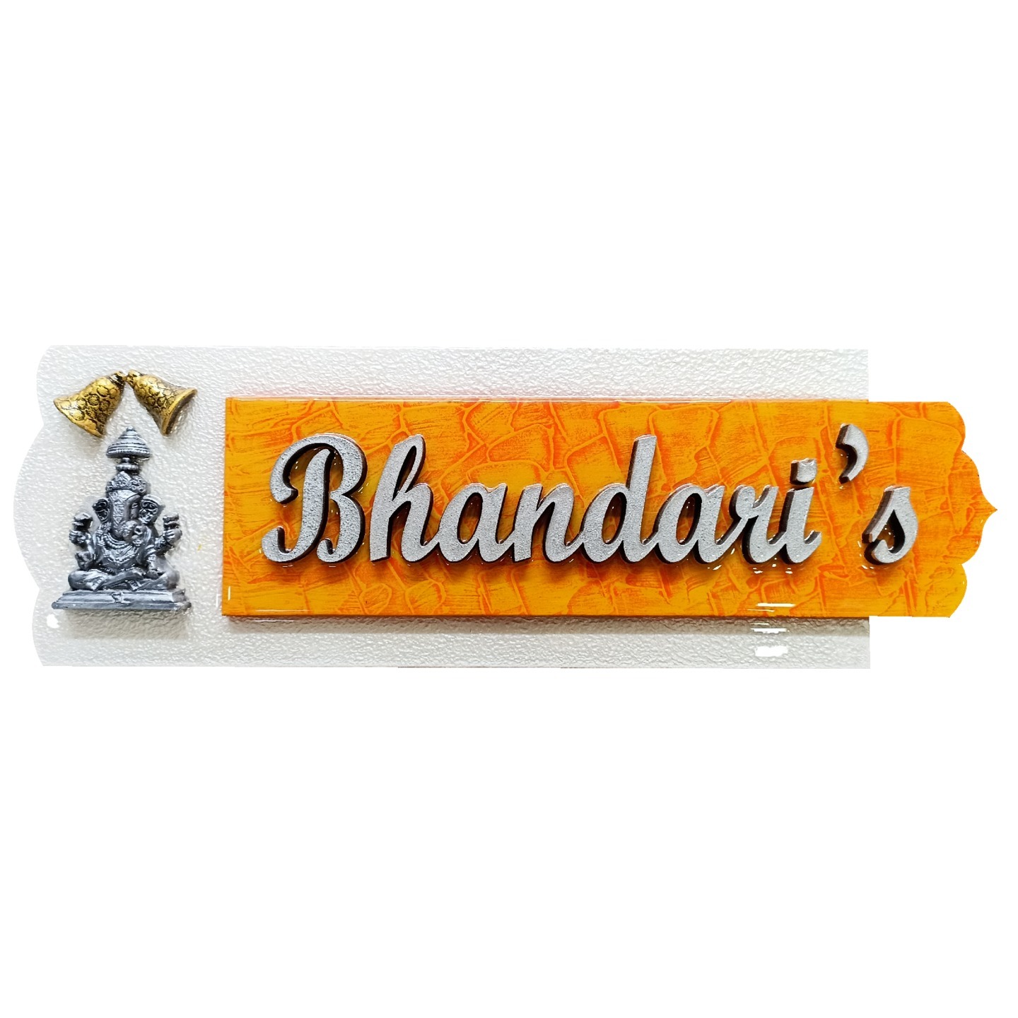 Bhandari Pearl