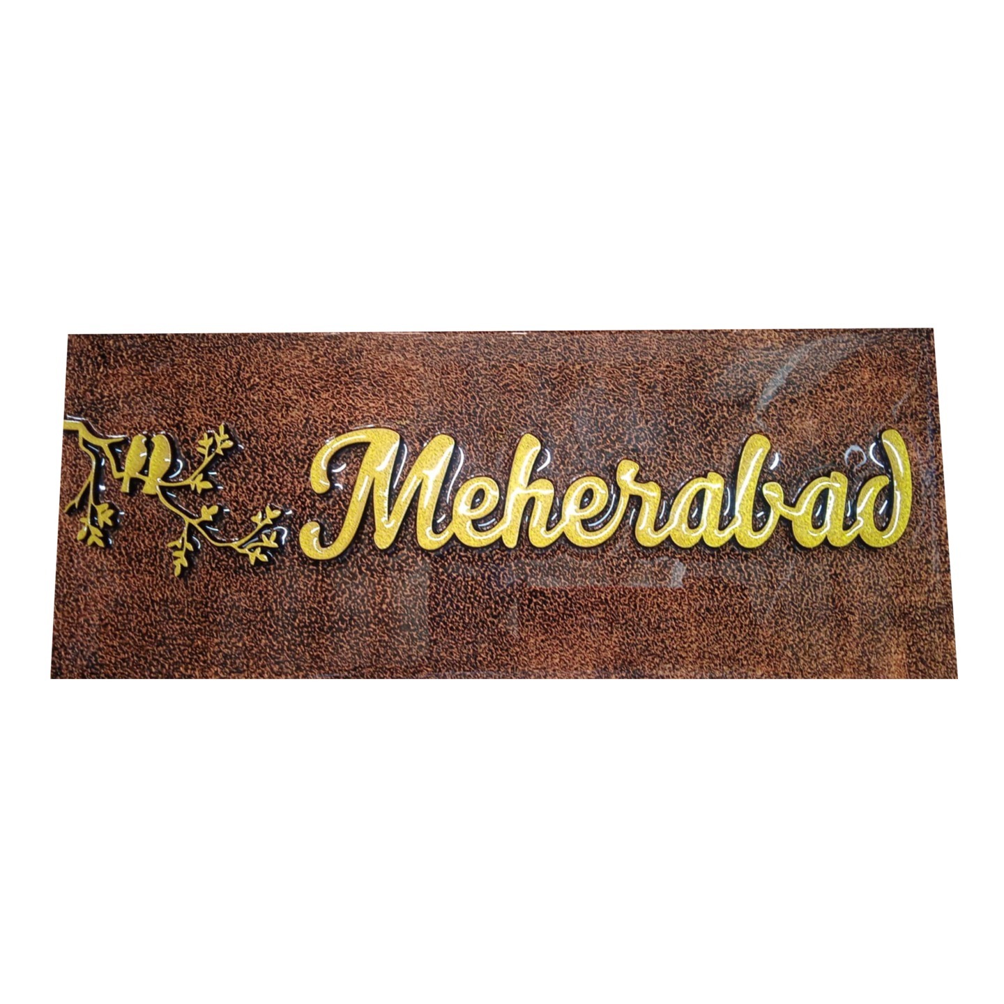 Meherabad
