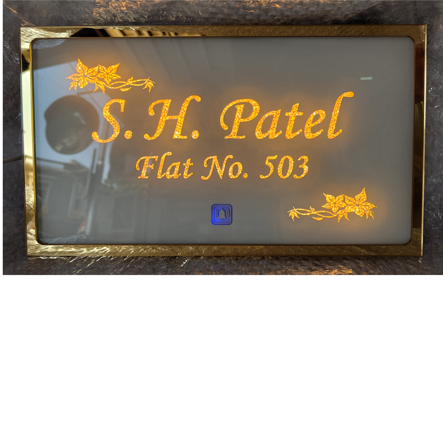 S. H. Patel