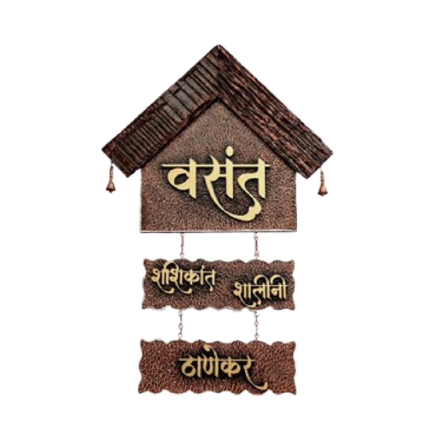 Vasant
