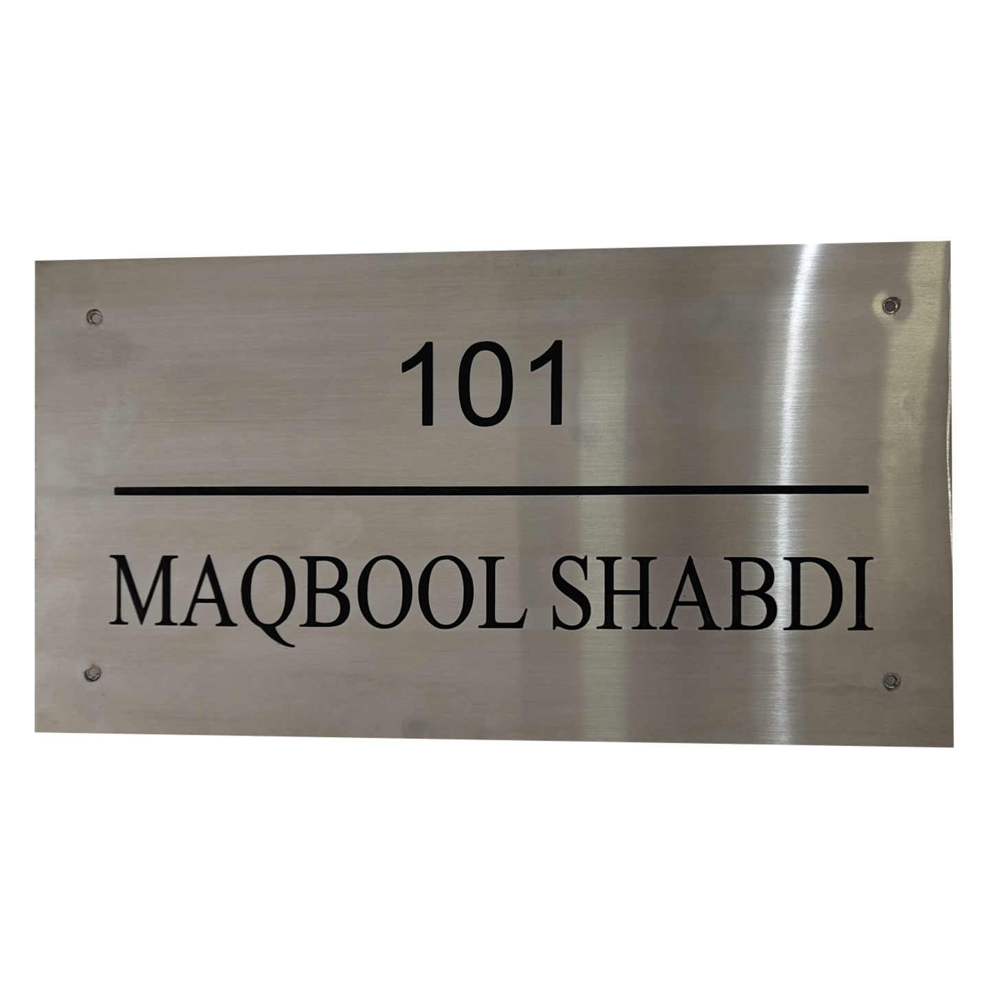 Stainless Steel - Maqbool Shabdi