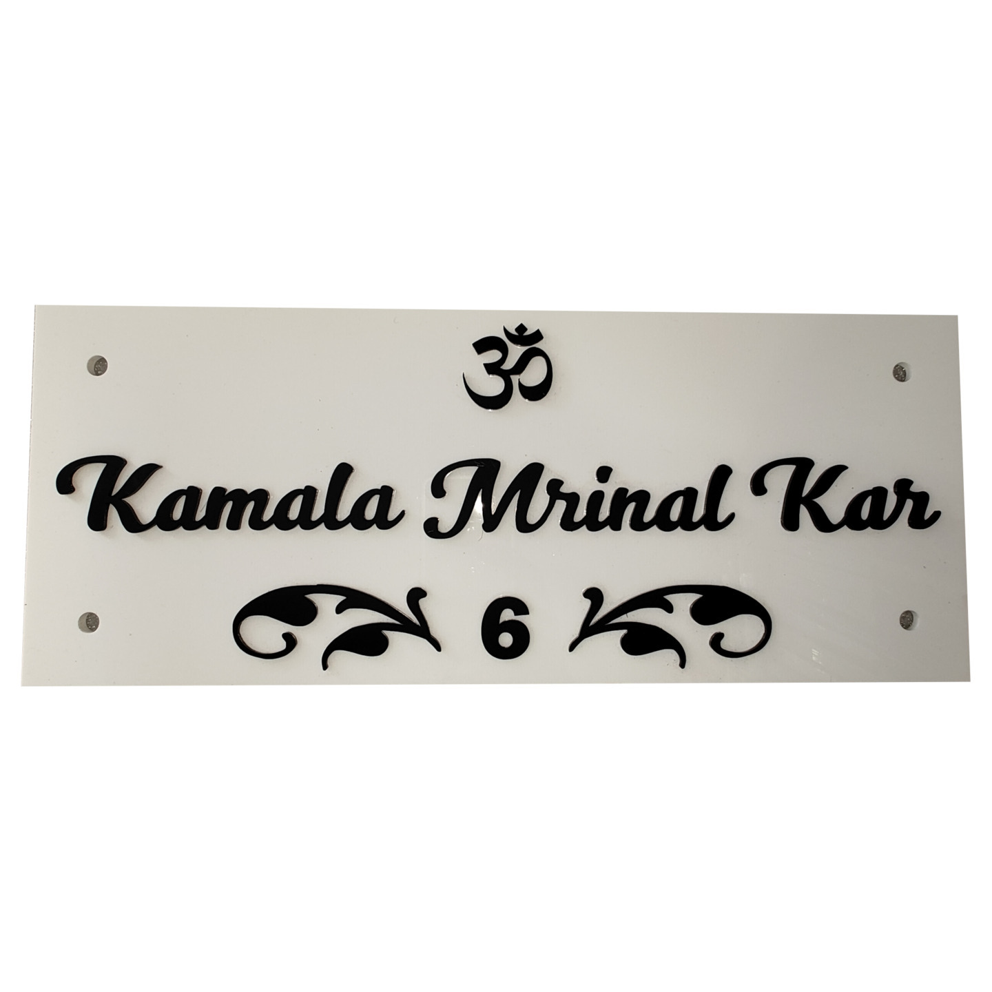 Kamala Mrinal Kar