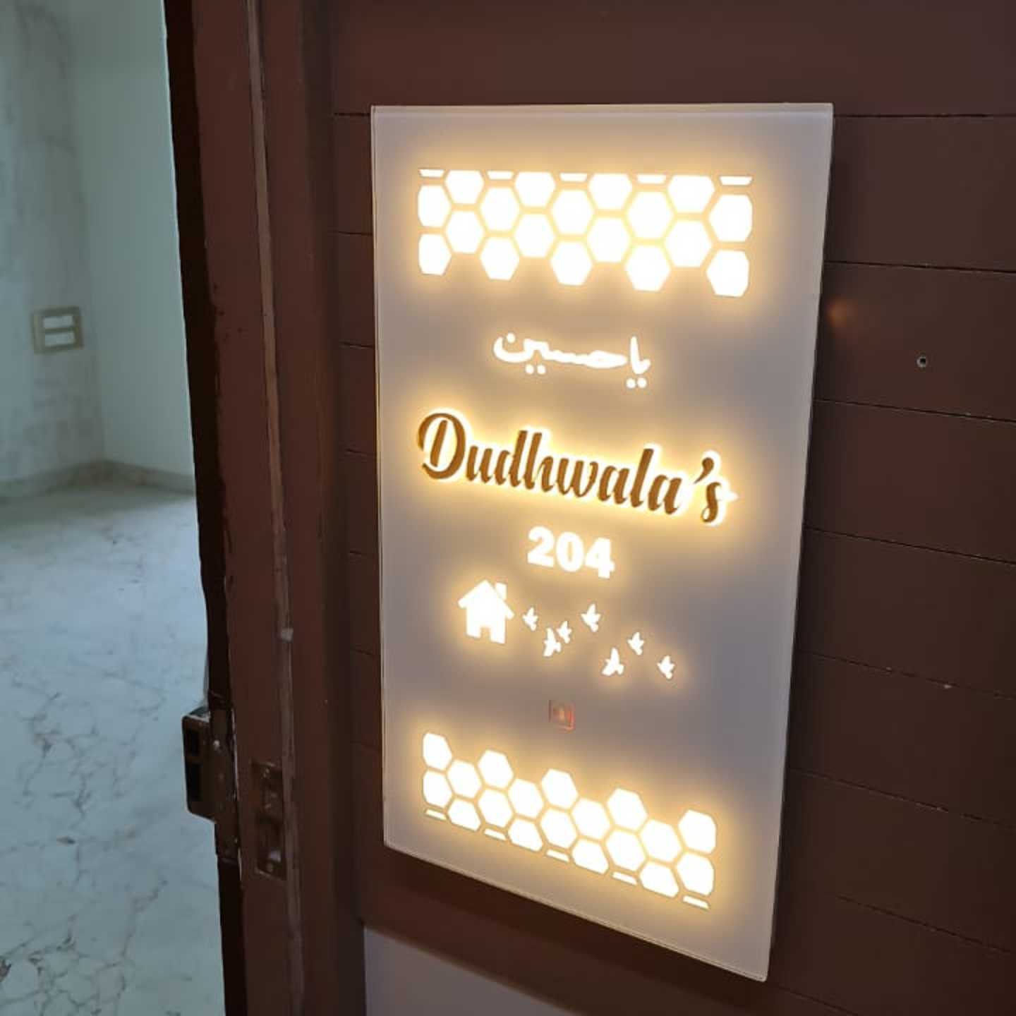 Dudhwala LED