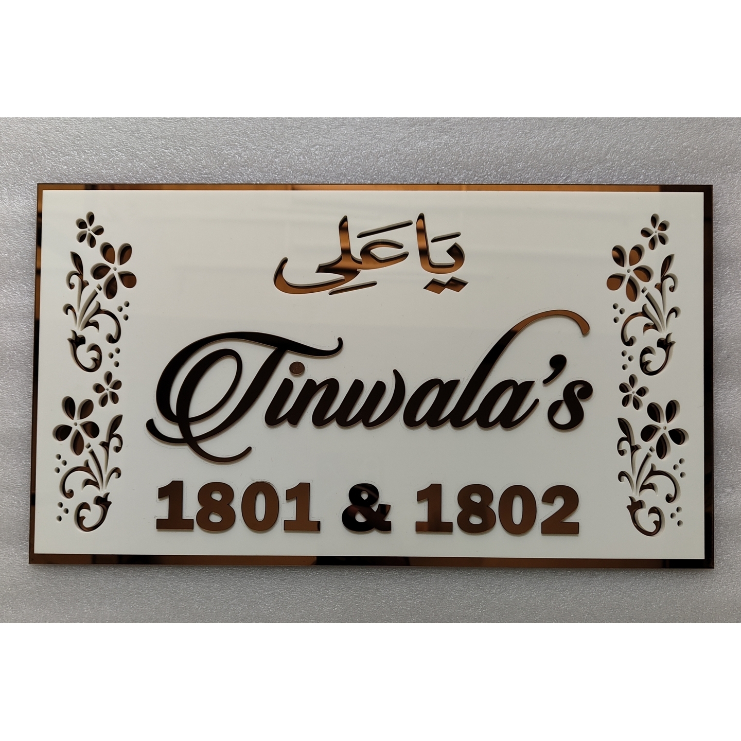 Tinwala