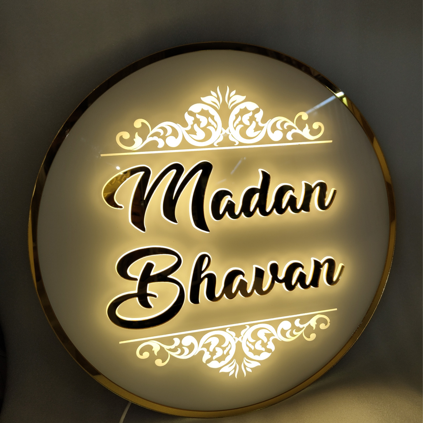 Madan Bhavan