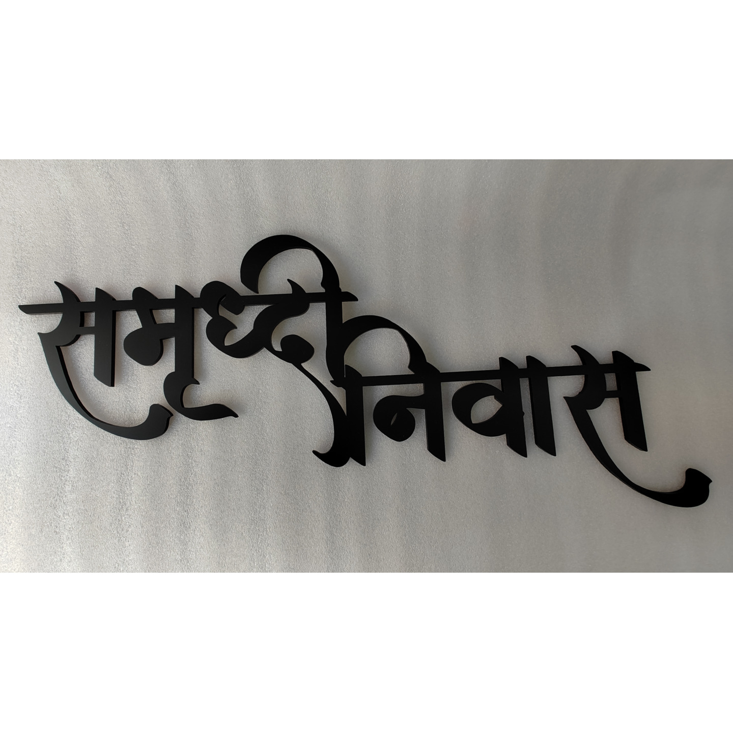 Samruddhi Niwas Letter Cutout