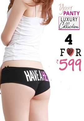 Pack Of 4 Luxury Panties