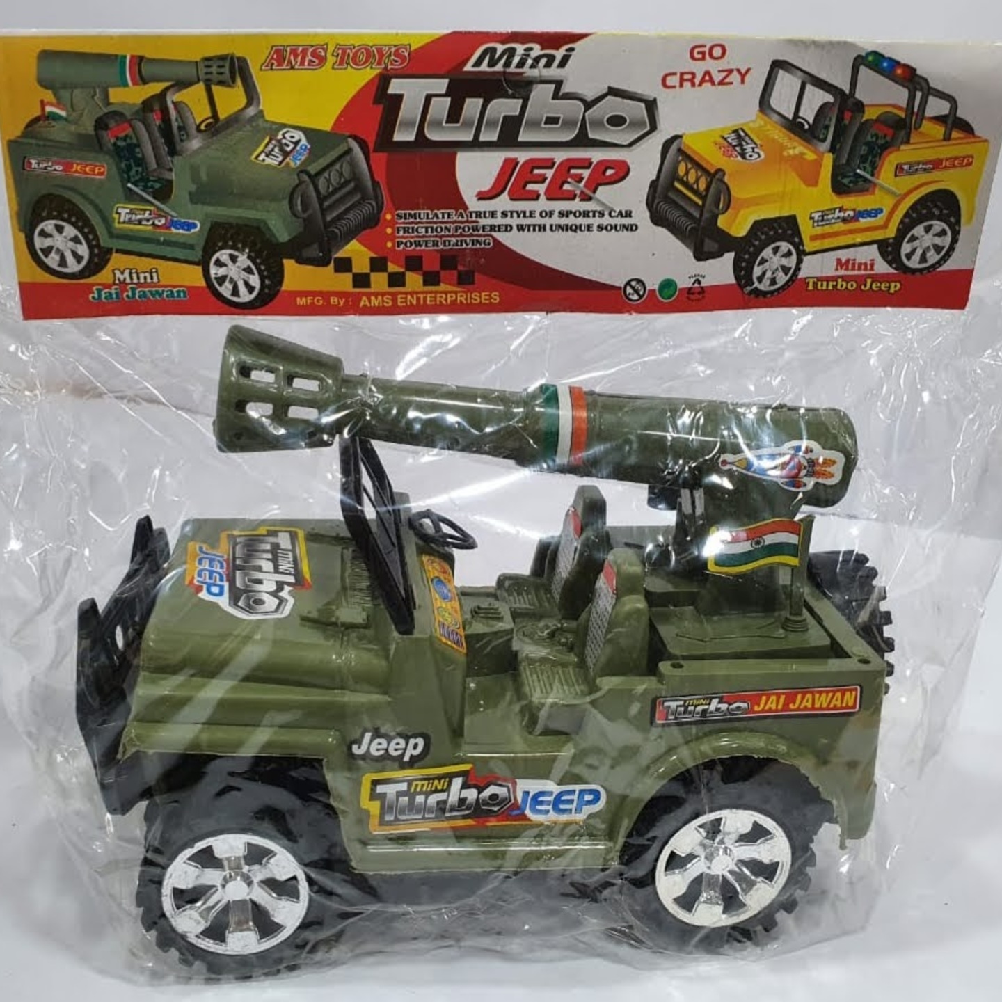 Fauji Military Mini Jeep