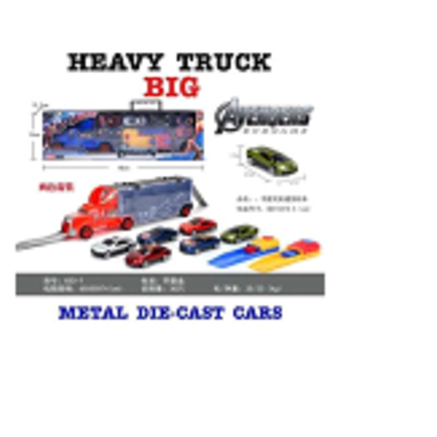 Heavy Truck Big & Die-cast Metal Model