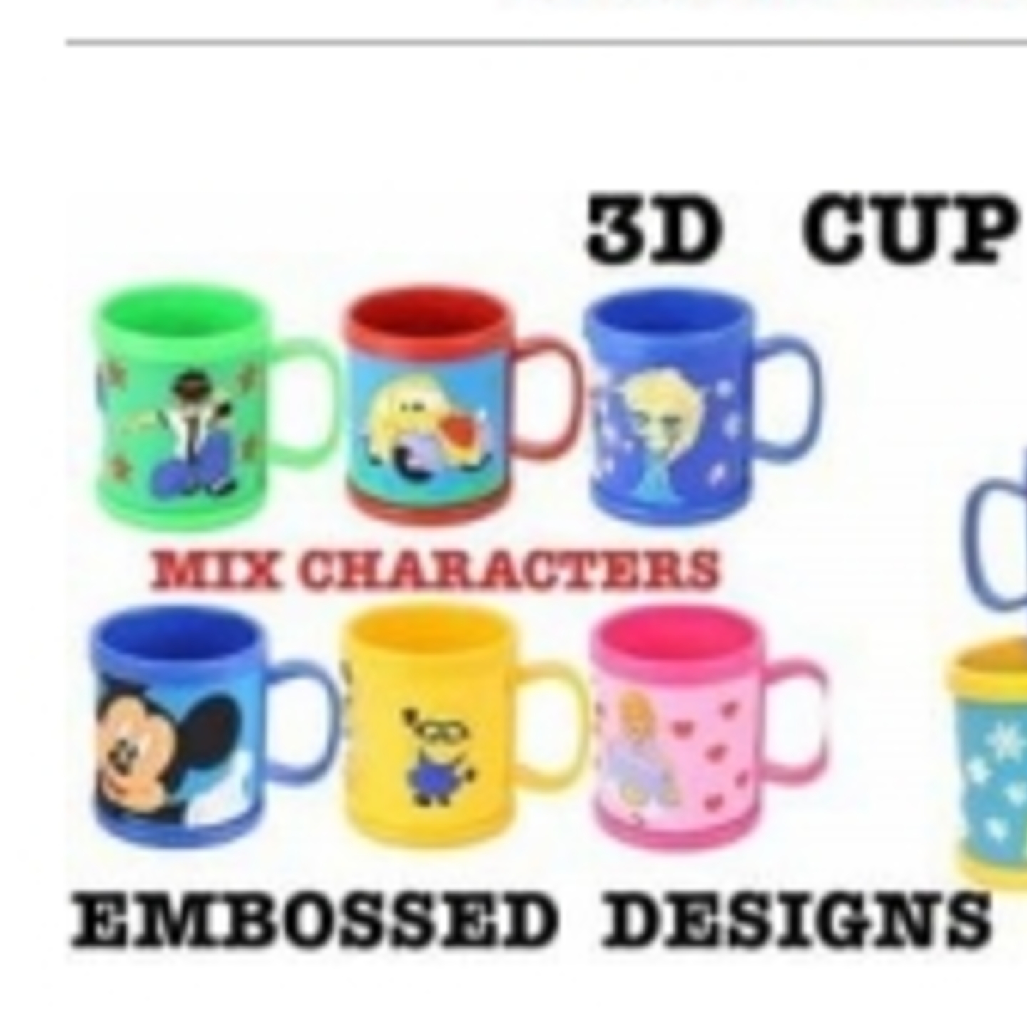 3D Cup