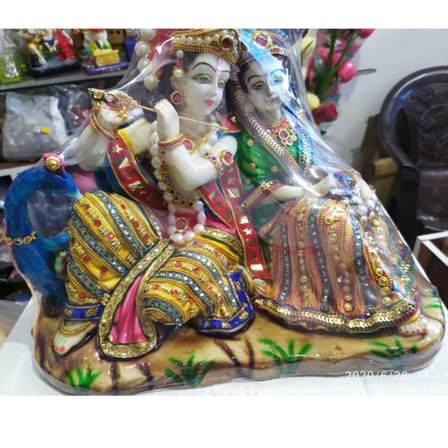 Sitting Radha Krishna Murti 