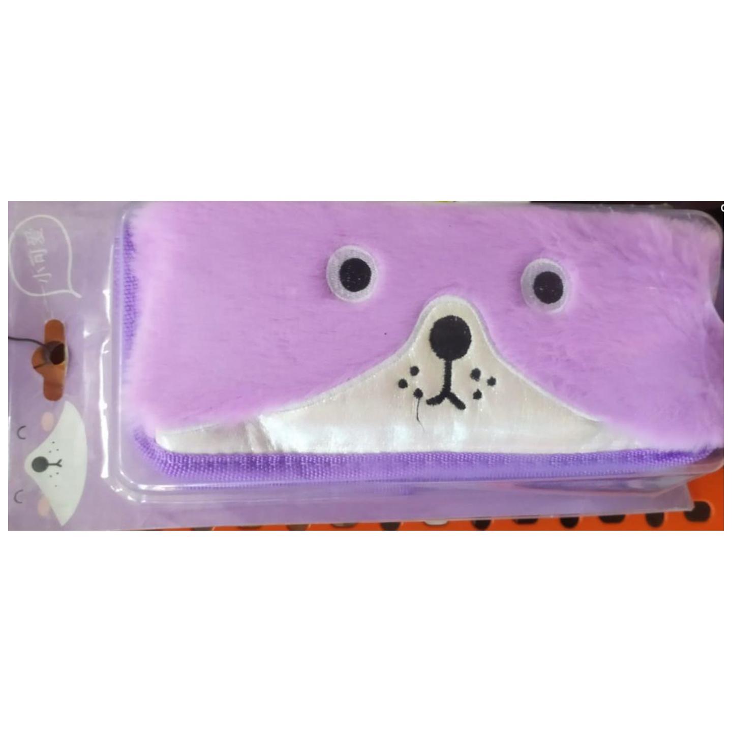 Meow Pouch