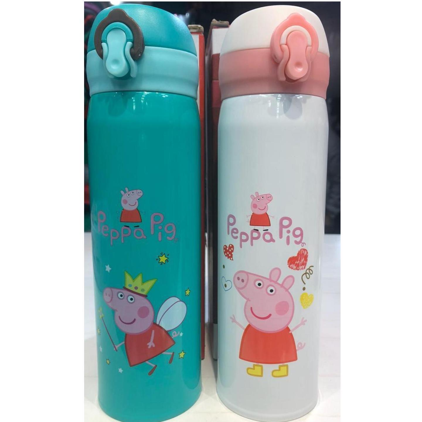 Peppa Pig & Unicorn Steel Bottle