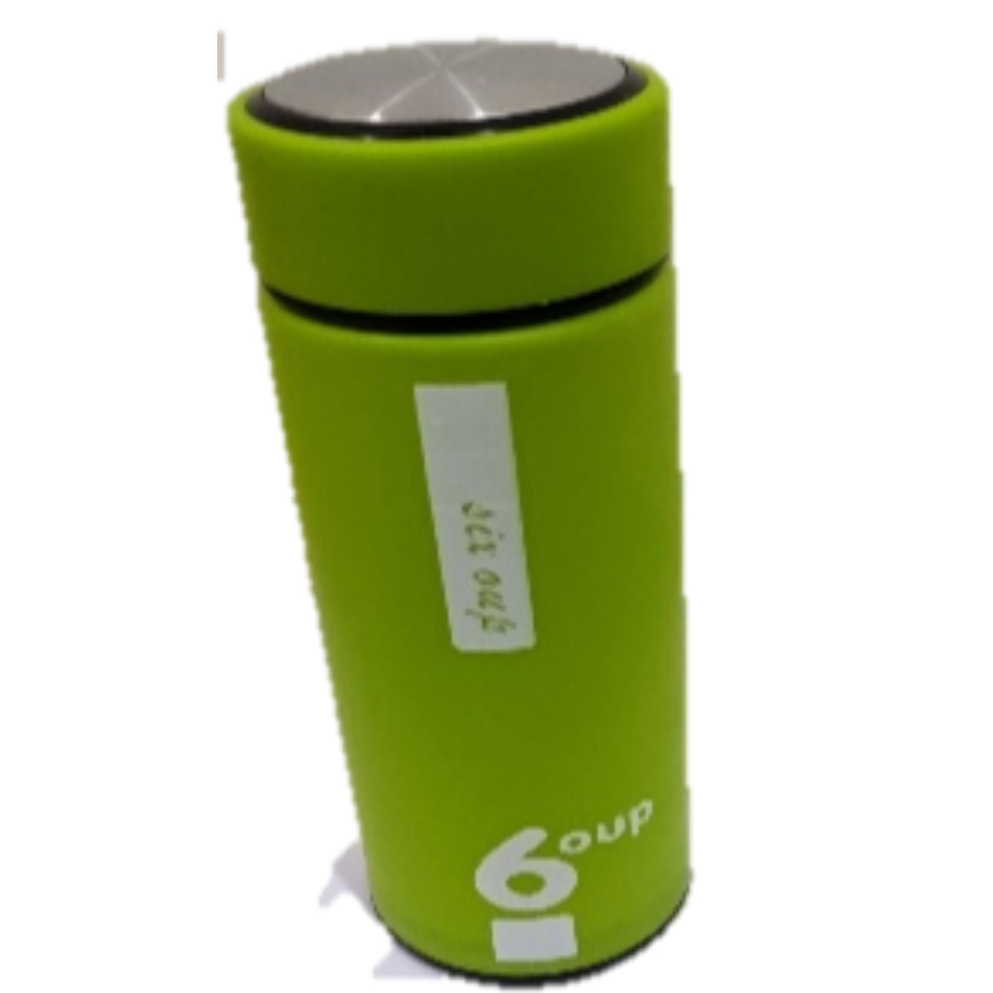 Thermos Water Bottle