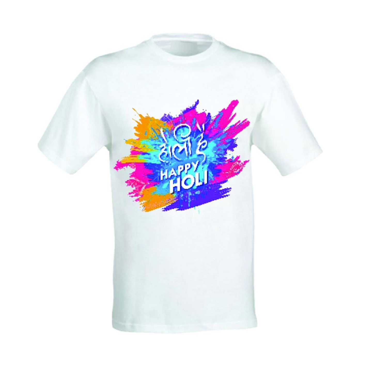 Holi T shirt ID 37