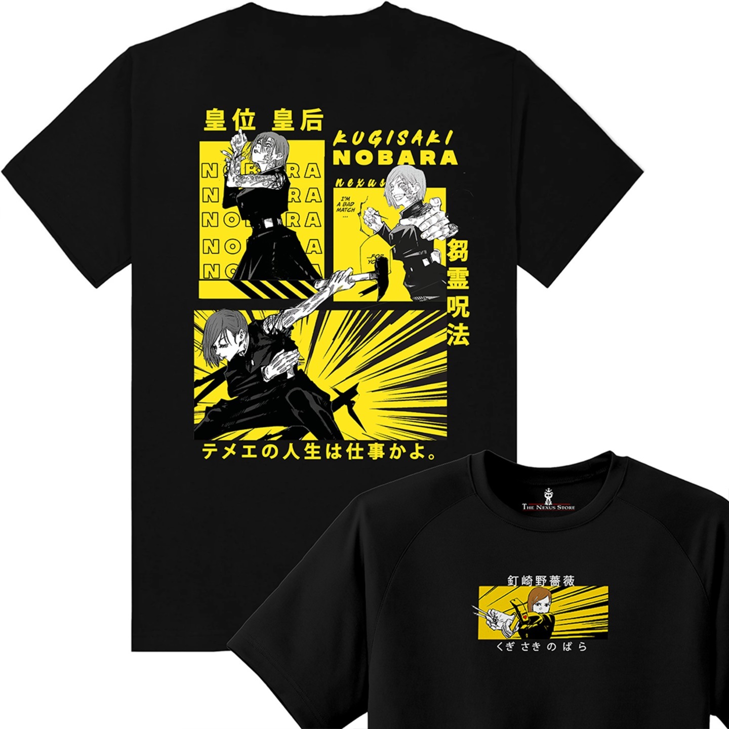 JJK "NOBARA" T-SHIRT