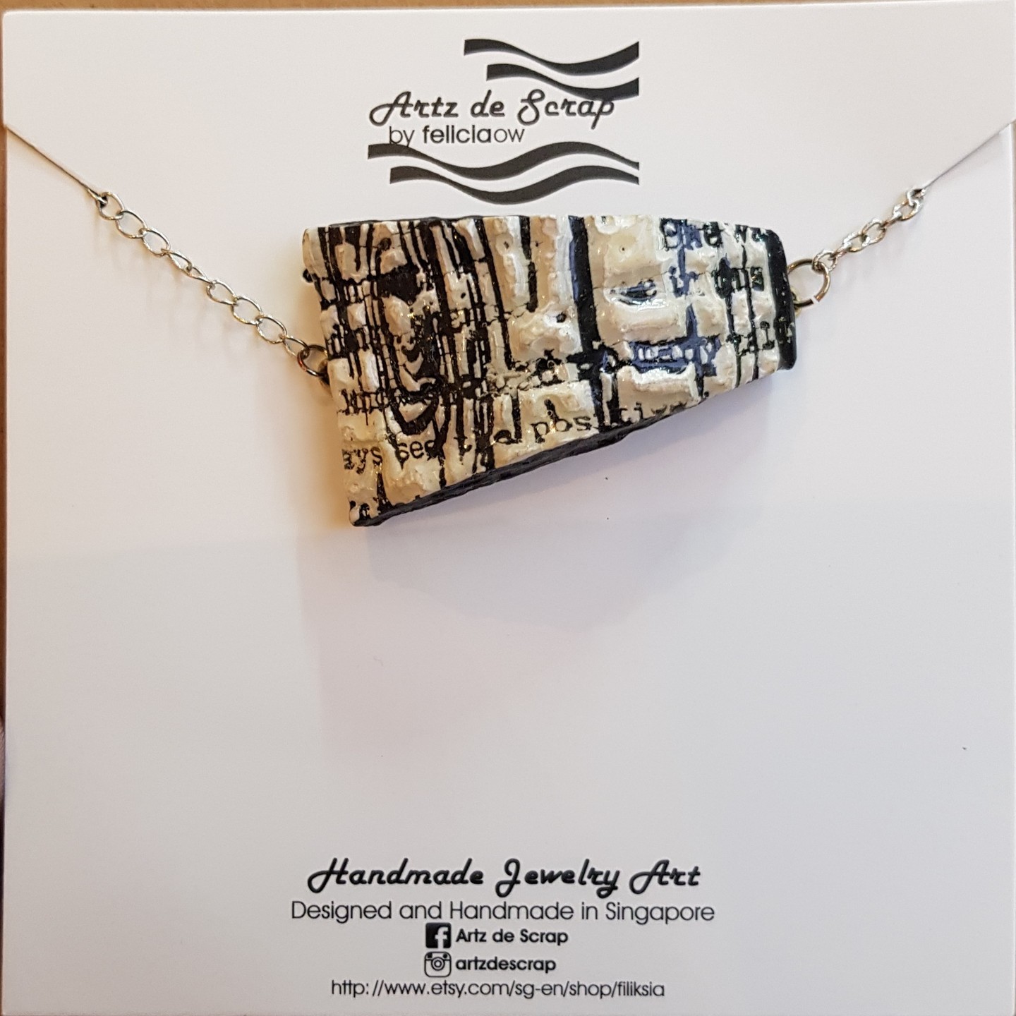 Tree Bark - Arched Bracelet - 2