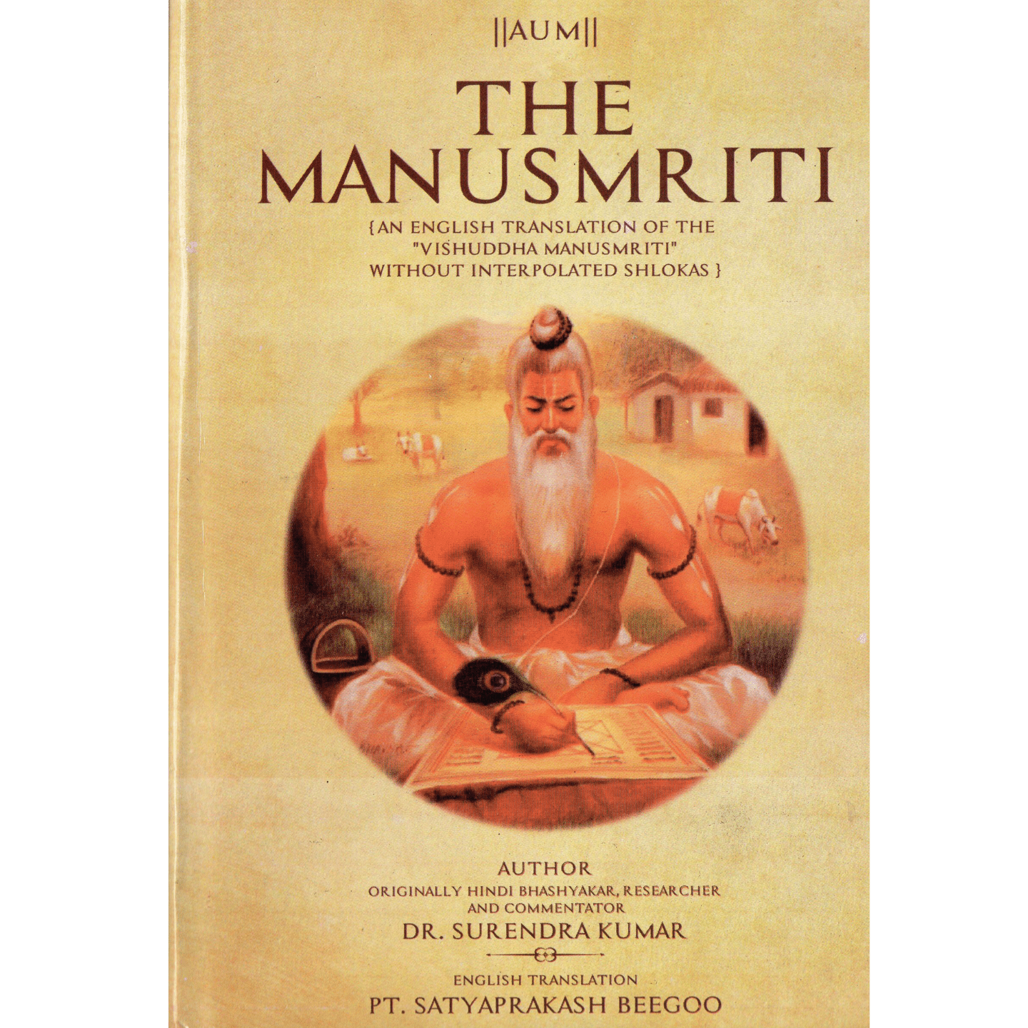 The Manusmriti - English