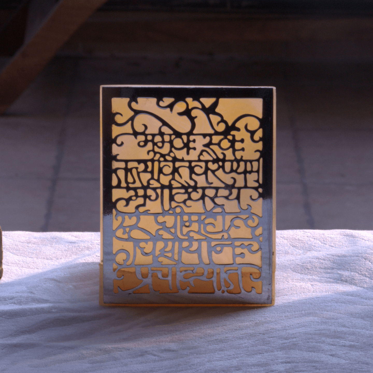 Gayatri Mantra Candle Stand