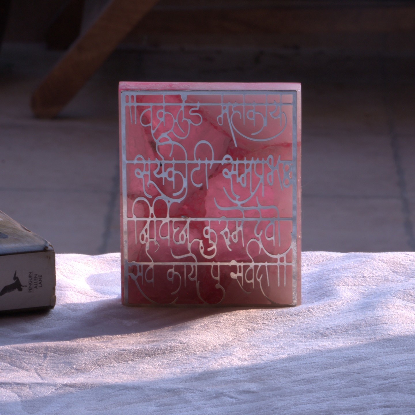Ganpati Mantra Candle Stand