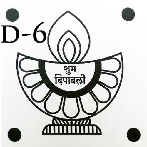 d-6.jpg