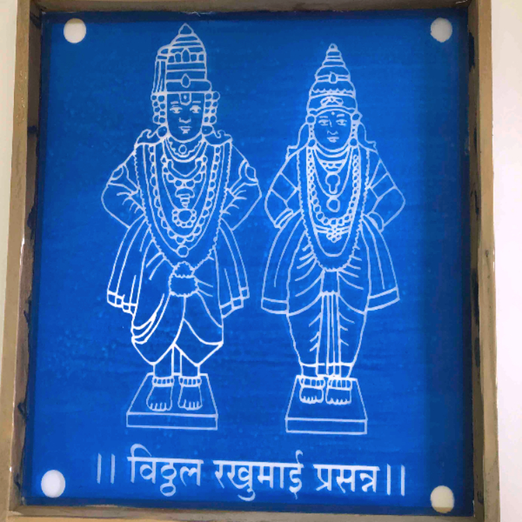 vittal rakhmini 12 by 12 inch rangoli stencil