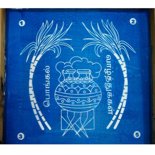 MeArtist wooden Pongal special Rangoli Stencil of 12 By 12 Inch