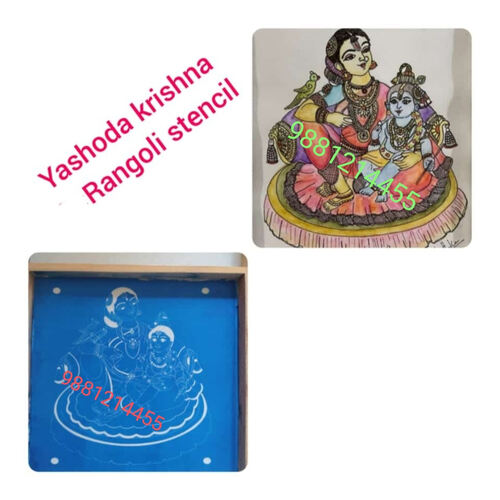 Yashoda krishna rangoli stencil 1212 inch
