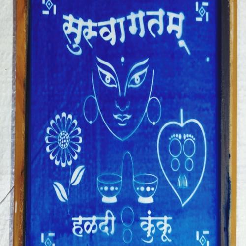 sankranti special 9 by 9