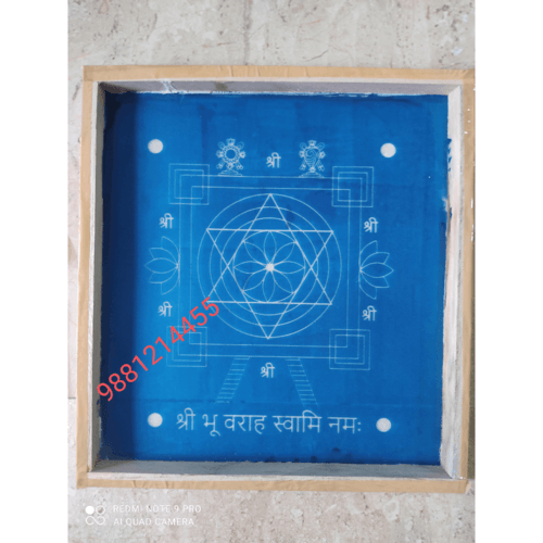 Sri bhu varah swami Rangoli stencil