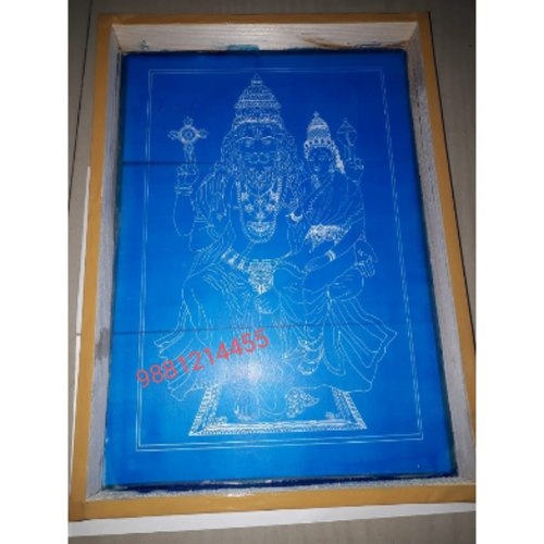 Narsimha with goddess on lap 10 by 14 inch 