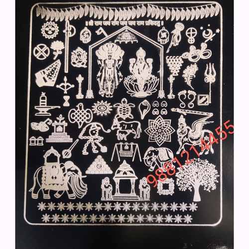 New square Chaturmasa Rangoli stencil 13 by 14 inch