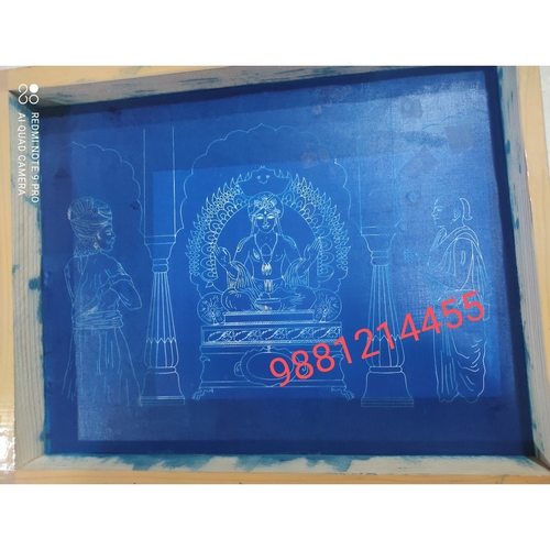 New vyasaraja rangoli stencil