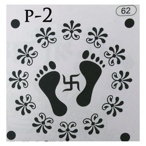 p-2.jpg