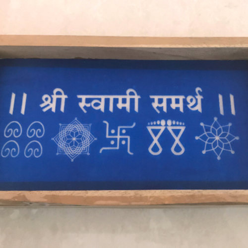 swami samarth rangoli stencil