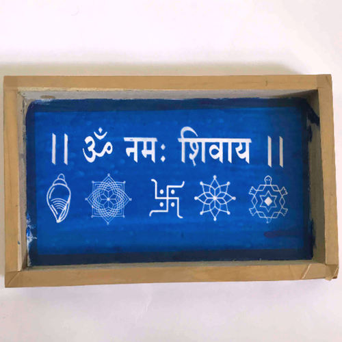 MeArtist wooden rangoli stencil of 9 by 5 inch 