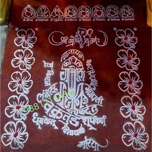 Ganesha combo of 4 stencils 