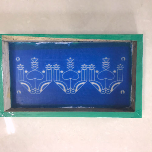 New small border of 9 by 5 inch 2018