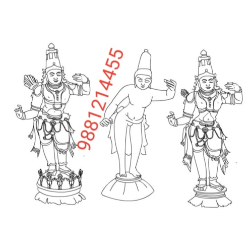 Shriman moola Rama Rangoli stencil